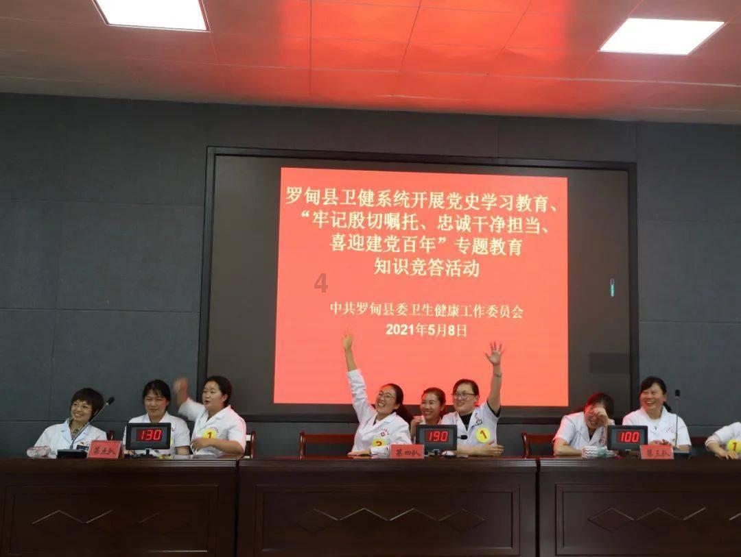 解惑蜗牛,工人身份和干部身份入社保有什么不同吗问答平台